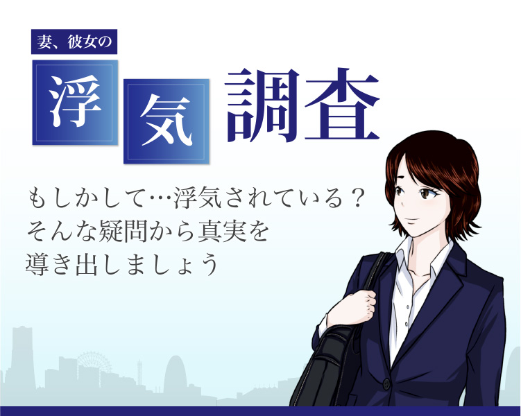 �y�j���Łz���C�����@���������c�ĕ��C����Ă���H����ȋ^�₩��^���𓱂��o���܂��傤