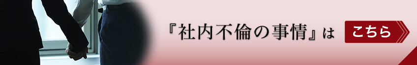 �Г��s�ς̎���͂�����