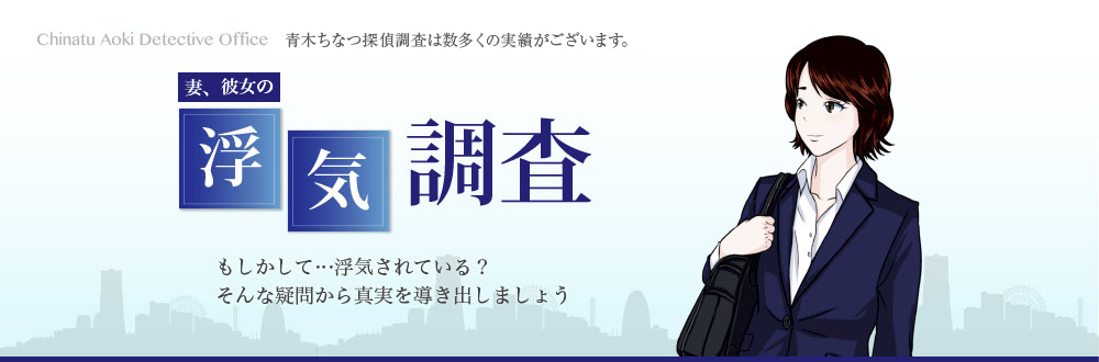 �y�j���Łz���C�����@���������c�ĕ��C����Ă���H����ȋ^�₩��^���𓱂��o���܂��傤