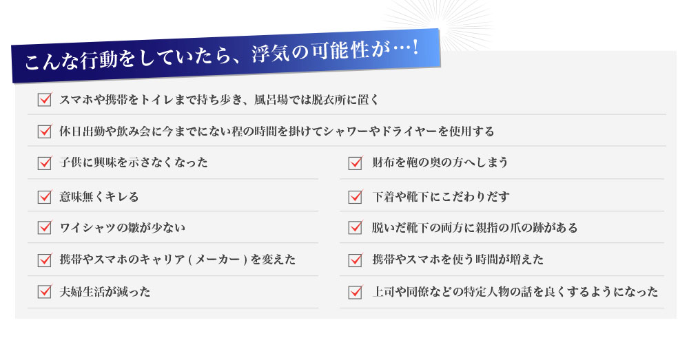 ����ȍs�������Ă�����A���C�̉\�����E�E�E�I
        ���X�}�z��g�т��g�C���܂Ŏ��������A���C��ł͒E�ߏ��ɒu�����x���o�΂���݉�ɍ��܂łɂȂ����̎��Ԃ��|���ăV�����[��h���C���[���g�p����
        ���q���ɋ����������Ȃ��Ȃ��������z�����̉��̕��ւ��܂����Ӗ��Ȃ��L���遠������C���ɂ�����肾��
        �����C�V���c��ᰂ����Ȃ����E�����C���̗����ɐe�w�̒܂̐Ղ�����
        ���g�т�X�}�z�̃L�����A(���[�J�[)��ς������g�т�X�}�z���g�����Ԃ�������
        ���v�w����������������i�⓯���Ȃǂ̓���l���̘b��ǂ�����悤�ɂȂ���