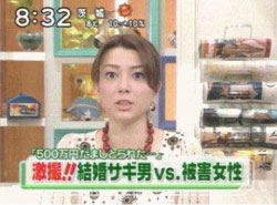 日本テレビ スッキリ