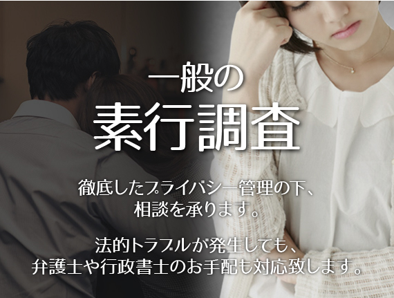 ��ʂ̑f�s����_�O�ꂵ���v���C�o�V�[�Ǘ��̉��A���k������܂��B�@�I�g���u�����������Ă��A�ٌ�m��s�����m�̂���z���Ή��v���܂��B